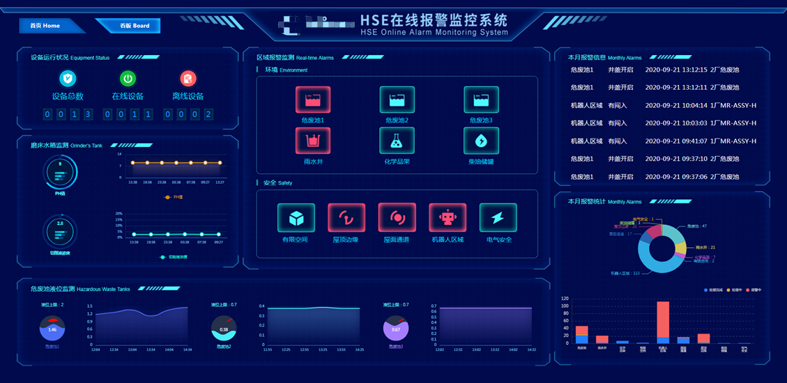 龙帝国社区虚拟内存设置工具 v1.0