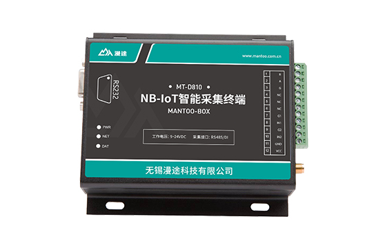 MT-D810智能采集终端（NB-IoT）