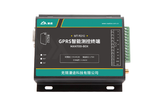 MT-R310智能测控终端（GPRS）