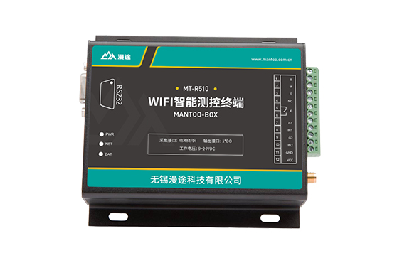 MT-R510智能测控终端（WIFI）