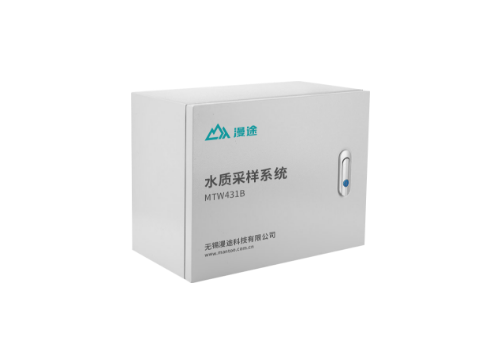 MTW431B泵吸式水质采样系统