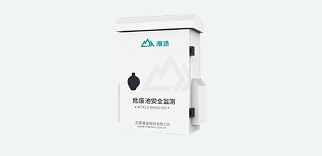 EHS应急环境