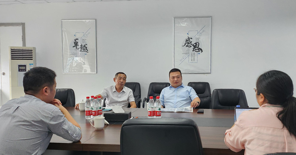 无锡漫途科技
