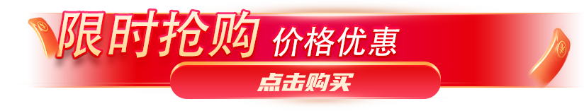无锡漫途科技