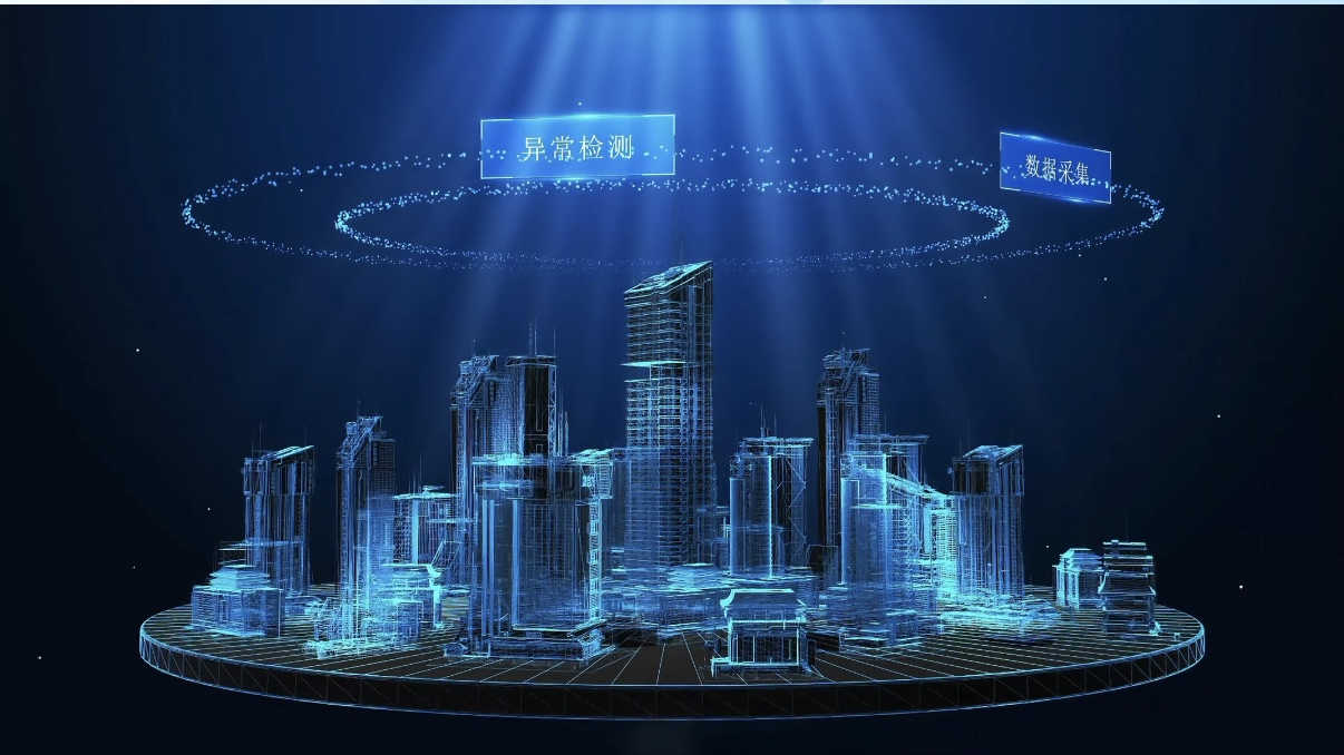 无锡漫途科技 无锡漫途科技