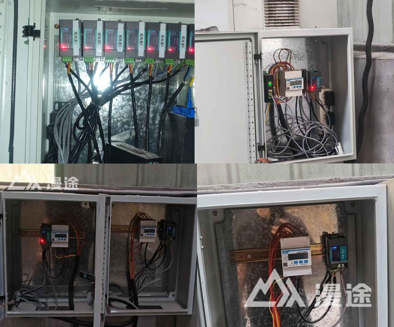 徐州某国企企业智能化改造项目