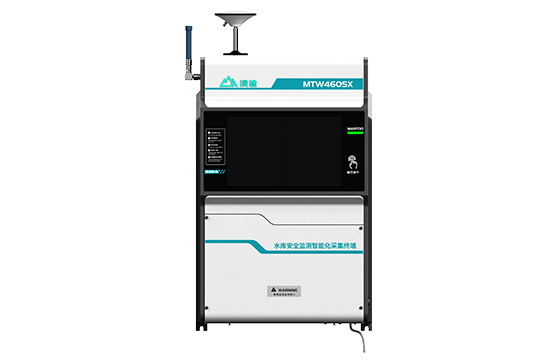MTW460SX intelligent acquisition terminal for reservoir safety monitoring