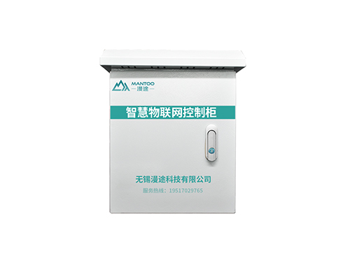 Intelligent IoT control cabinet