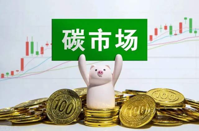 无锡漫途科技