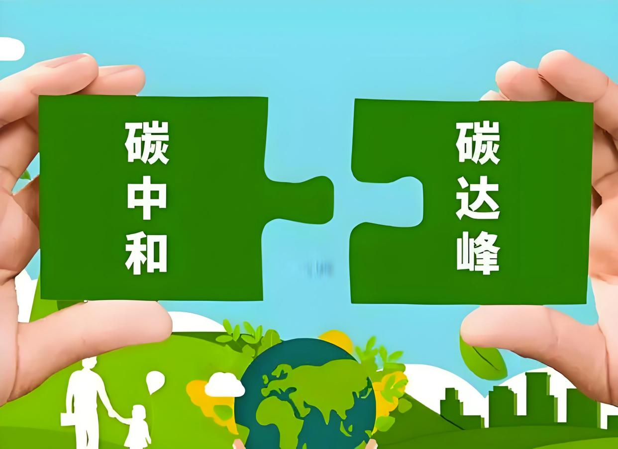 无锡漫途科技